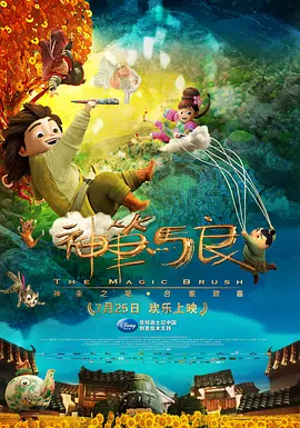 成人综合在线视频免费观看