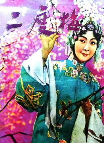 教师露脸自拍20p
